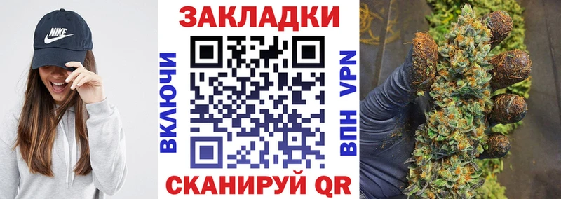Альфа ПВП Калач-на-Дону