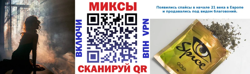 БУТИРАТ BDO 33%  Калач-на-Дону 