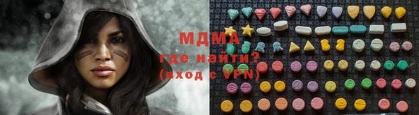 прущая мука Алексин