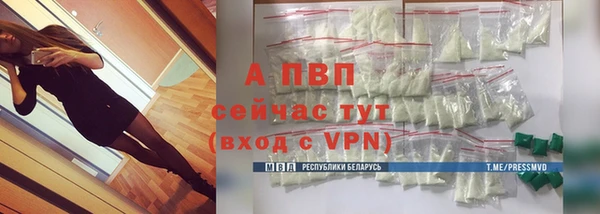jwh Алексеевка