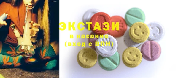 дистиллят марихуана Алзамай