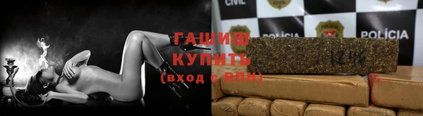 дистиллят марихуана Алзамай