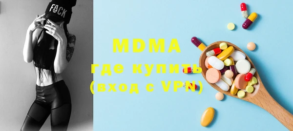 дистиллят марихуана Алзамай