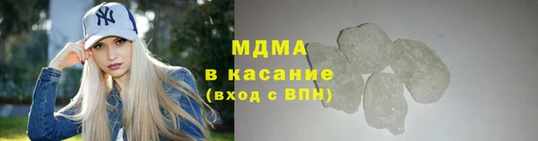 дистиллят марихуана Алзамай