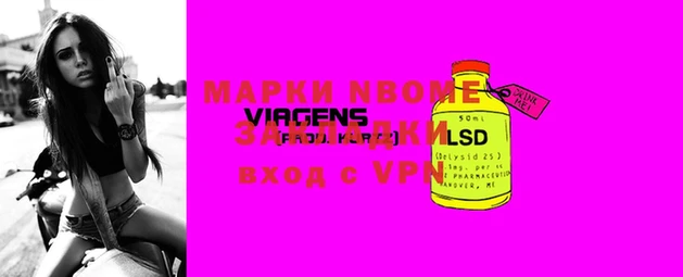 дистиллят марихуана Алзамай