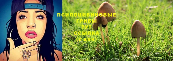 дистиллят марихуана Алзамай