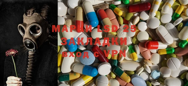 прущая мука Алексин