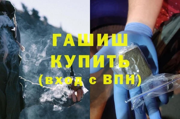jwh Алексеевка