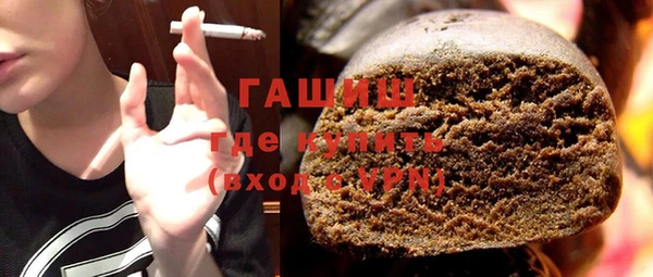 jwh Алексеевка