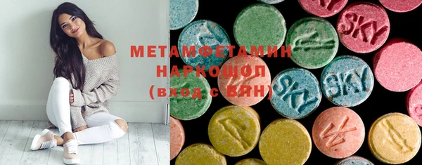 дистиллят марихуана Алзамай