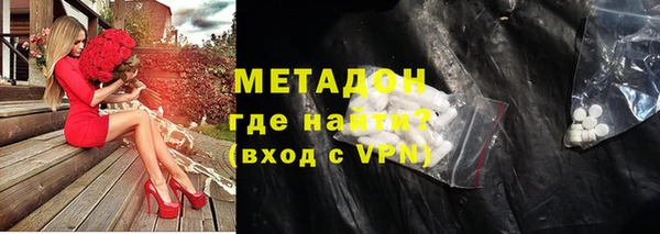 дистиллят марихуана Алзамай