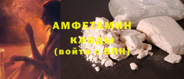 MDMA Покров
