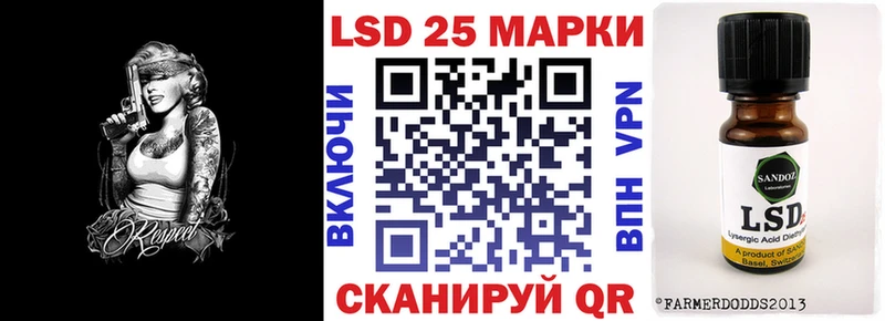 shop состав  как найти   Калач-на-Дону  Наркотические марки 1,8мг 